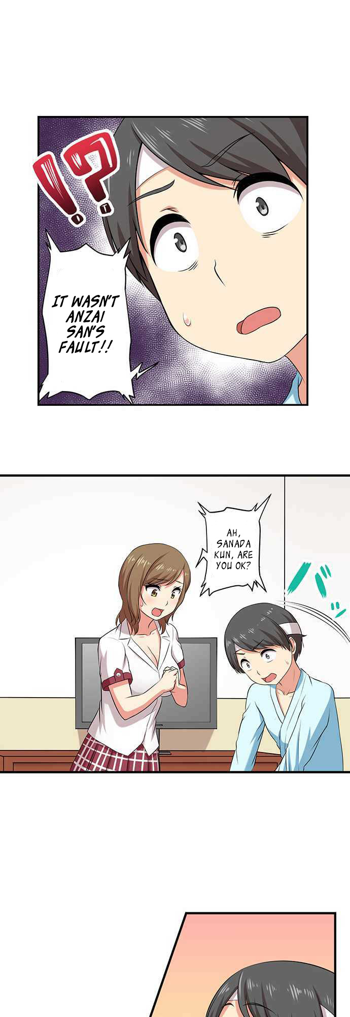 Bokutoku! Nyuuin Seikatsu - Chapter 4 [photo 14] - MangaPorn