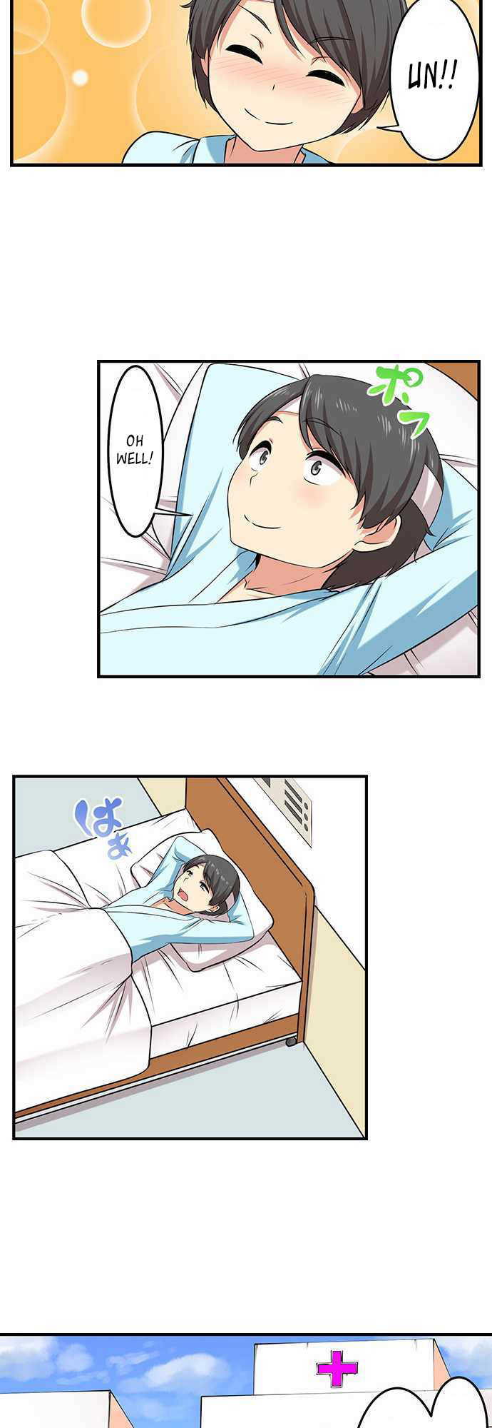 Bokutoku! Nyuuin Seikatsu - Chapter 4 [photo 18] - MangaPorn