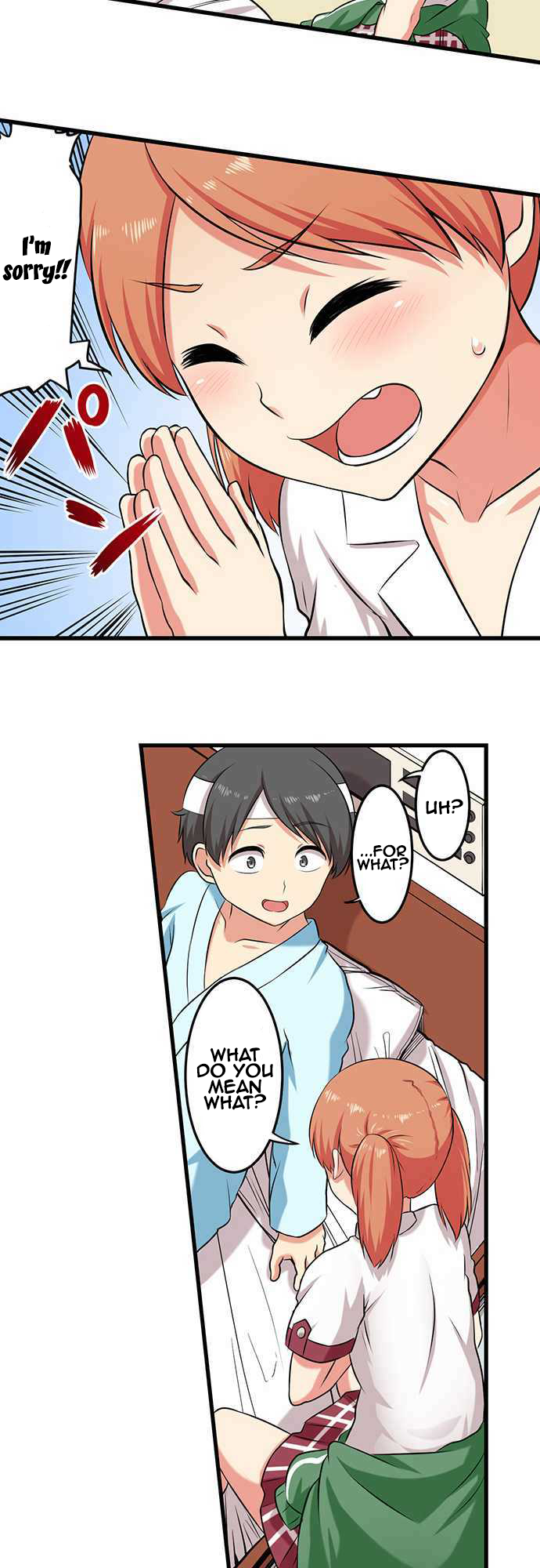 Bokutoku! Nyuuin Seikatsu - Chapter 5 [photo 11] - MangaPorn