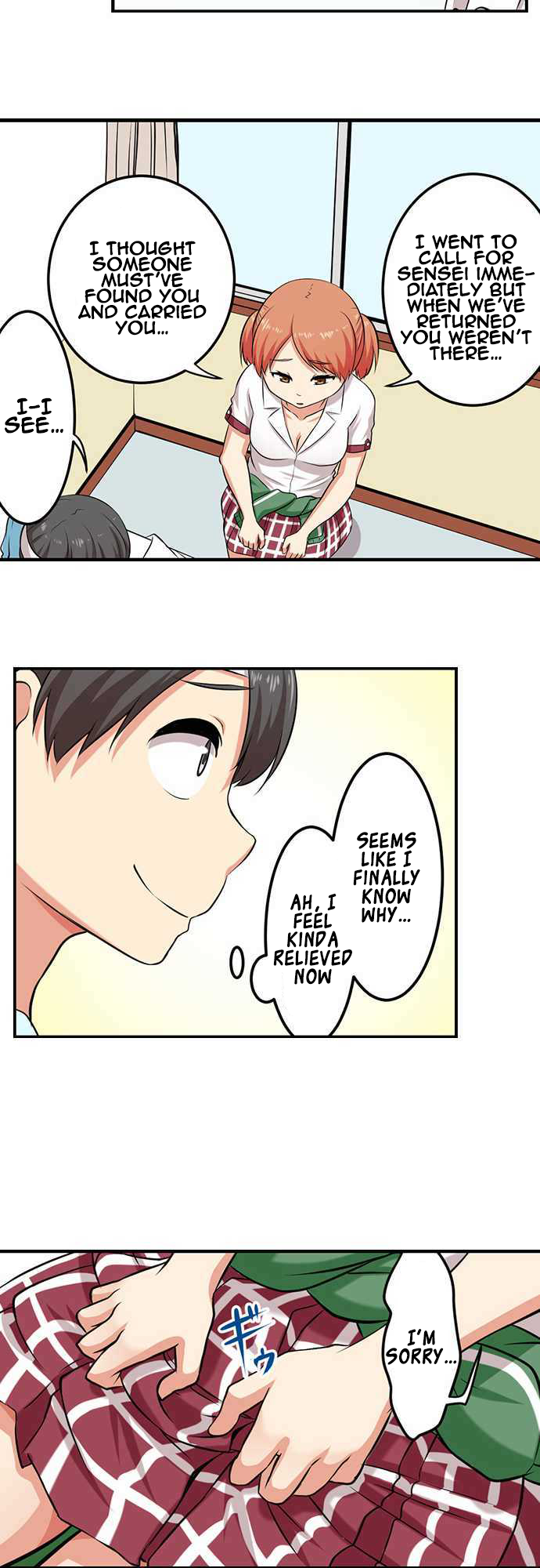 Bokutoku! Nyuuin Seikatsu - Chapter 5 [photo 16] - MangaPorn