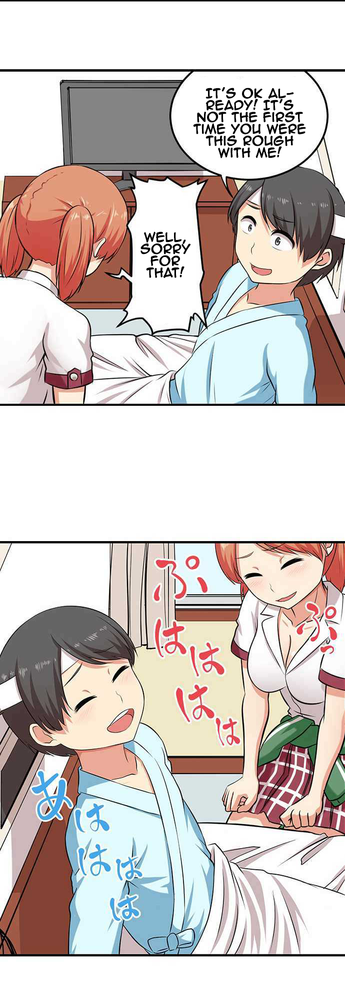 Bokutoku! Nyuuin Seikatsu - Chapter 5 [photo 17] - MangaPorn