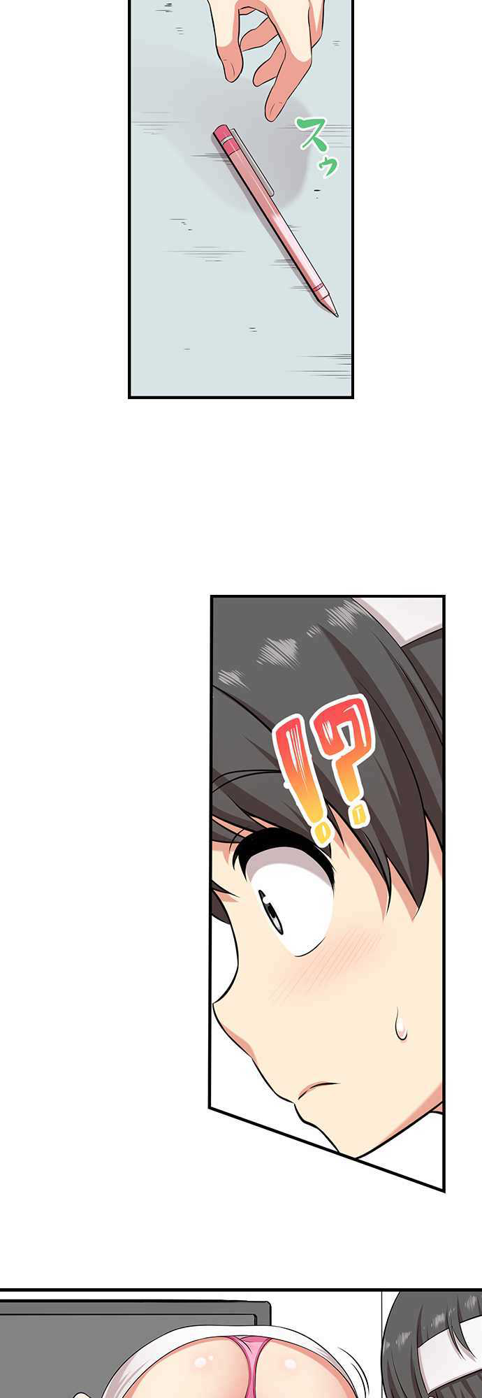 Bokutoku! Nyuuin Seikatsu - Chapter 5 [photo 5] - MangaPorn