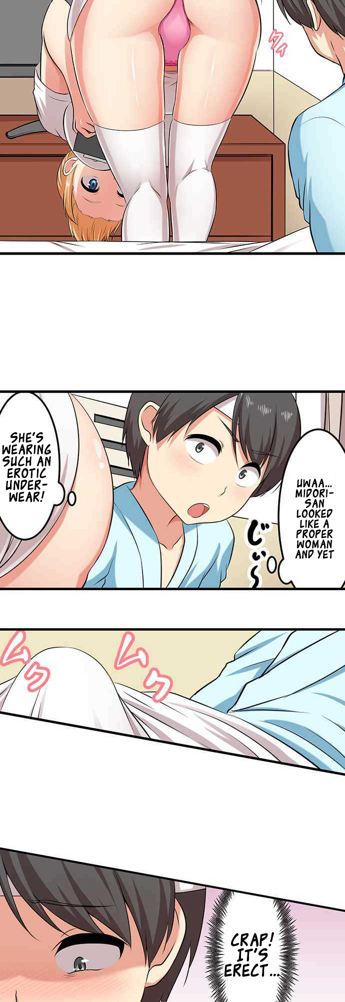 Bokutoku! Nyuuin Seikatsu - Chapter 5 [photo 6] - MangaPorn