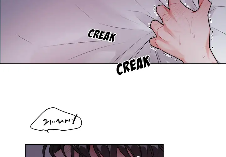 Pheromone Sherbet♥ - Chapter 1 [photo 3] - MangaPorn