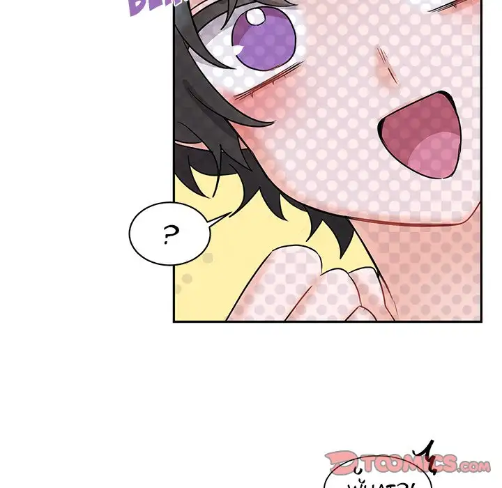 Pheromone Sherbet♥ - Chapter 7 [photo 22] - MangaPorn