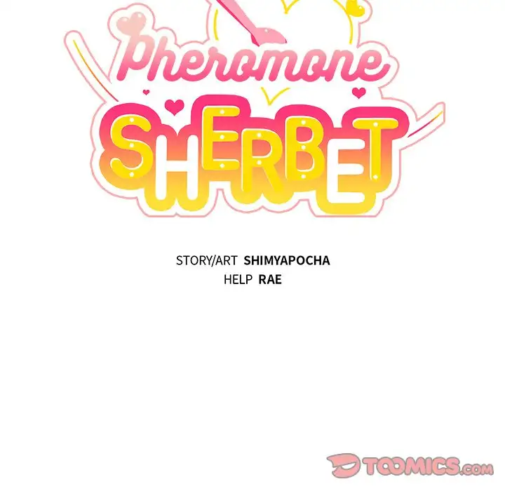 Pheromone Sherbet♥ - Chapter 8 [photo 22] - MangaPorn
