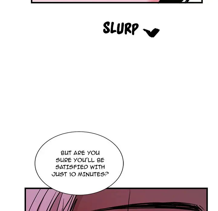 Pheromone Sherbet♥ - Chapter 9 [photo 99] - MangaPorn