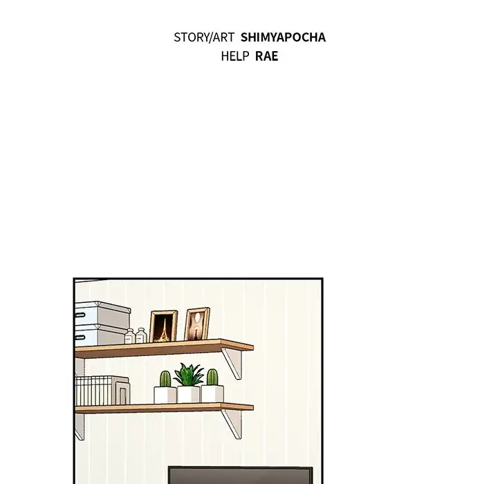 Pheromone Sherbet♥ - Chapter 10 [photo 16] - MangaPorn
