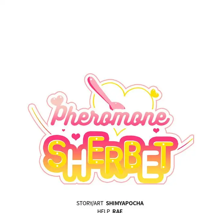 Pheromone Sherbet♥ - Chapter 11 [photo 16] - MangaPorn