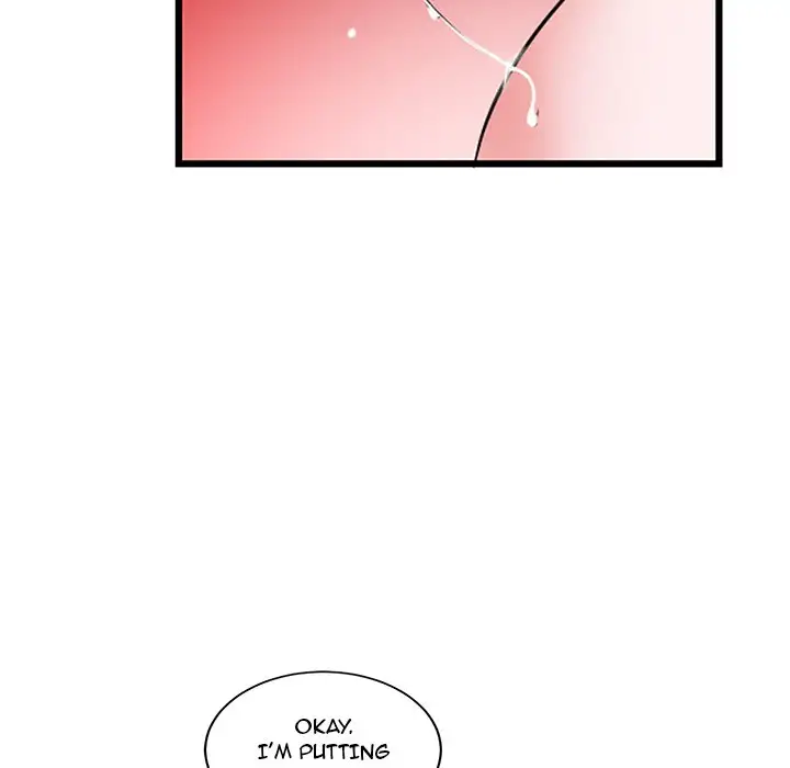 Pheromone Sherbet♥ - Chapter 11 [photo 55] - MangaPorn