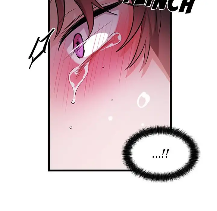 Pheromone Sherbet♥ - Chapter 12 [photo 20] - MangaPorn
