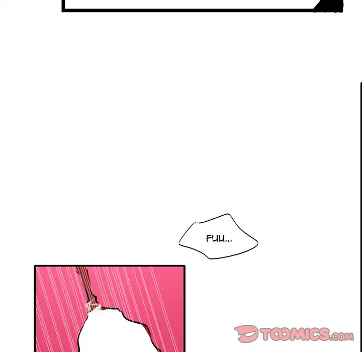 Pheromone Sherbet♥ - Chapter 12 [photo 34] - MangaPorn