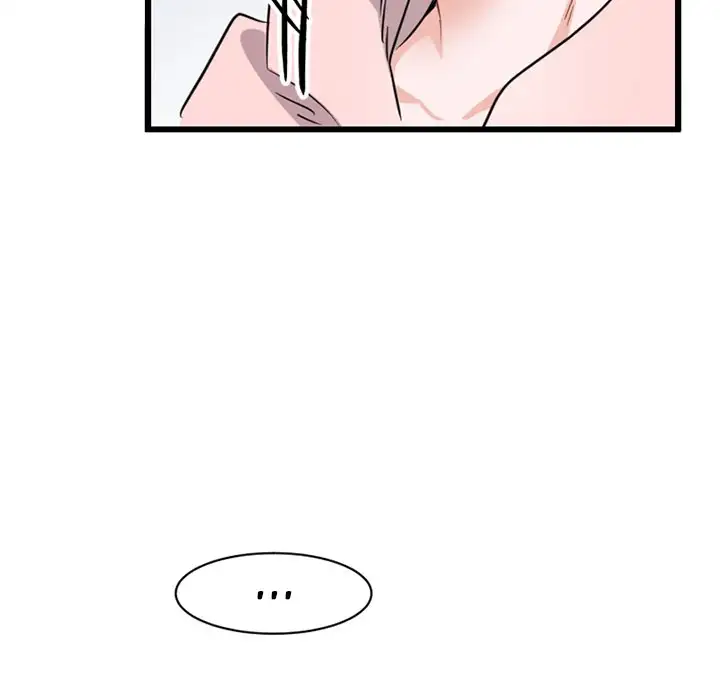 Pheromone Sherbet♥ - Chapter 14 [photo 24] - MangaPorn