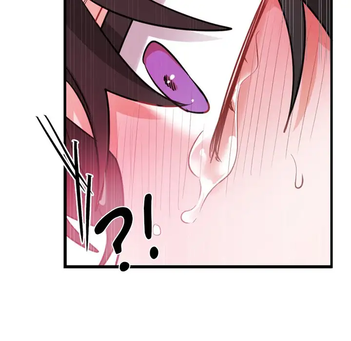 Pheromone Sherbet♥ - Chapter 14 [photo 76] - MangaPorn