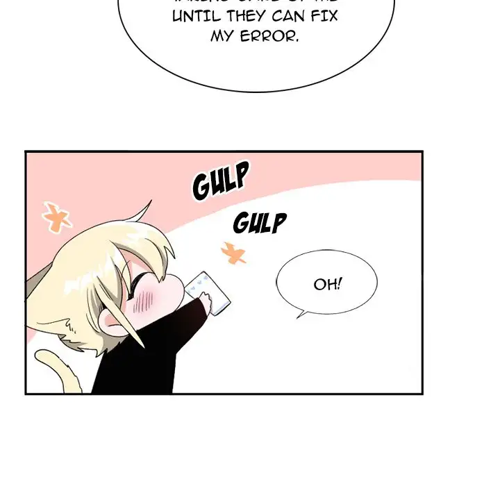 Pheromone Sherbet♥ - Chapter 15 [photo 60] - MangaPorn