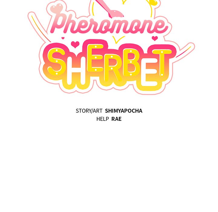 Pheromone Sherbet♥ - Chapter 16 [photo 40] - MangaPorn