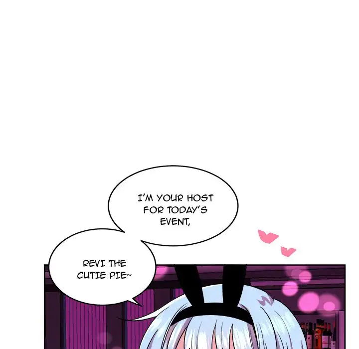 Pheromone Sherbet♥ - Chapter 19 [photo 27] - MangaPorn