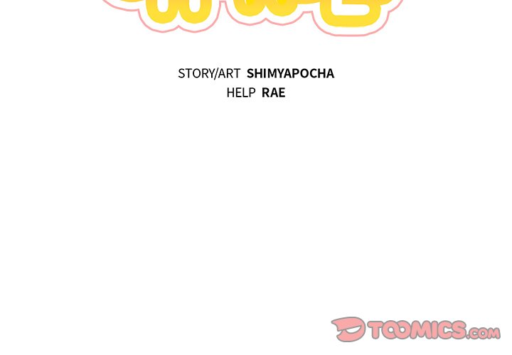Pheromone Sherbet♥ - Chapter 22 [photo 2] - MangaPorn