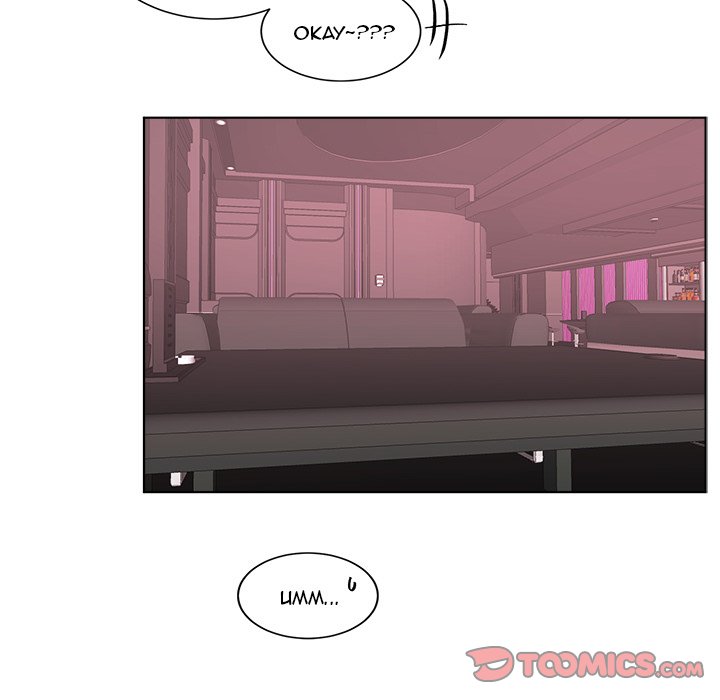 Pheromone Sherbet♥ - Chapter 22 [photo 42] - MangaPorn