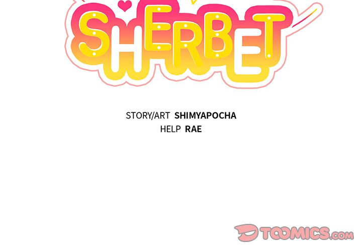 Pheromone Sherbet♥ - Chapter 23 [photo 2] - MangaPorn
