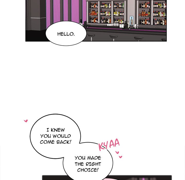 Pheromone Sherbet♥ - Chapter 23 [photo 31] - MangaPorn
