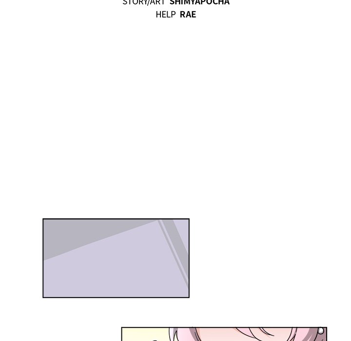 Pheromone Sherbet♥ - Chapter 29 [photo 14] - MangaPorn