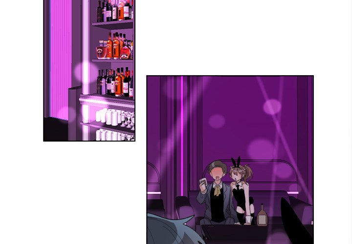 Pheromone Sherbet♥ - Chapter 29 [photo 2] - MangaPorn