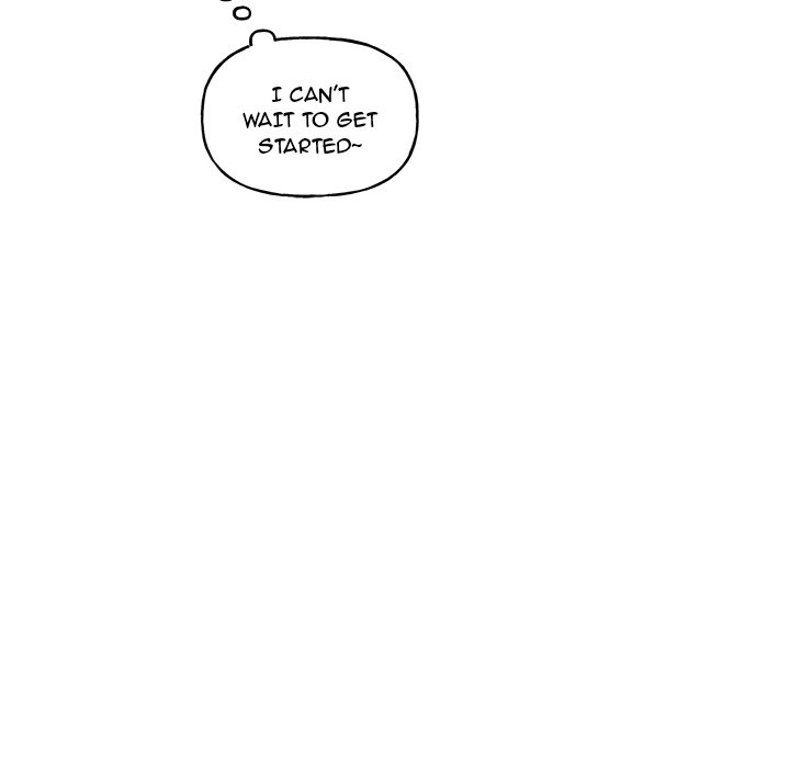 Pheromone Sherbet♥ - Chapter 29 [photo 22] - MangaPorn