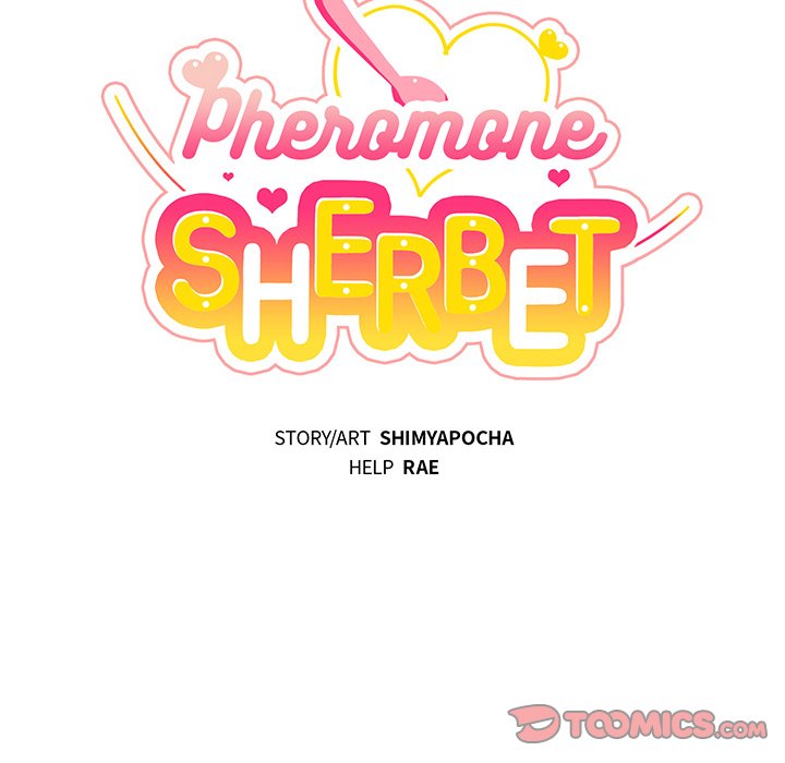Pheromone Sherbet♥ - Chapter 30 [photo 17] - MangaPorn