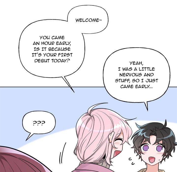 Pheromone Sherbet♥ - Chapter 32 [photo 23] - MangaPorn