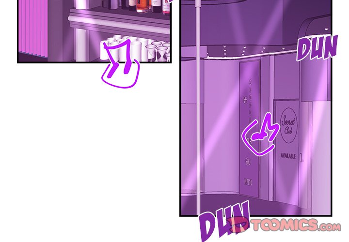 Pheromone Sherbet♥ - Chapter 33 [photo 3] - MangaPorn