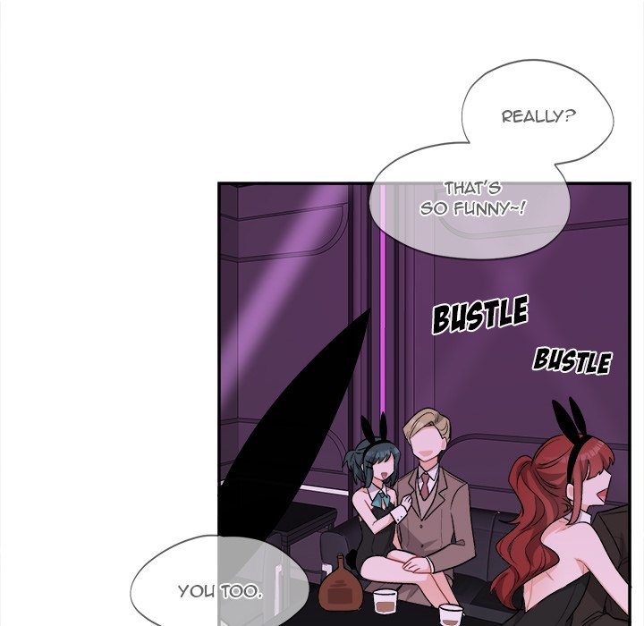 Pheromone Sherbet♥ - Chapter 33 [photo 6] - MangaPorn