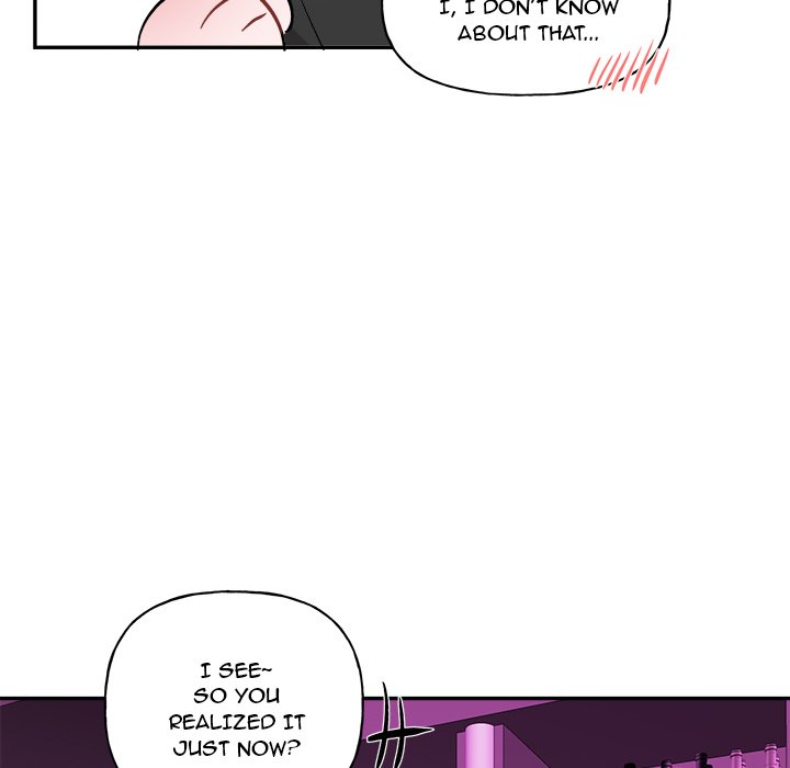 Pheromone Sherbet♥ - Chapter 34 [photo 55] - MangaPorn