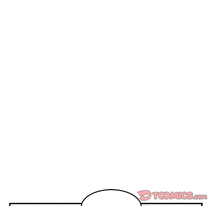 Pheromone Sherbet♥ - Chapter 35 [photo 6] - MangaPorn