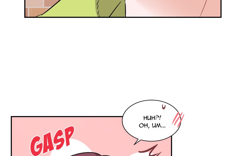 Pheromone Sherbet♥ - Chapter 40 [photo 4] - MangaPorn