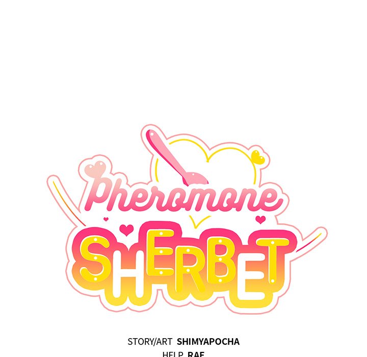 Pheromone Sherbet♥ - Chapter 42 [photo 11] - MangaPorn