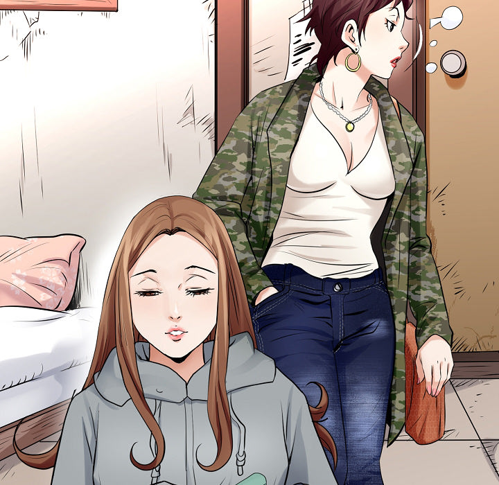 Flower Market - Chapter 1 [photo 65] - MangaPorn