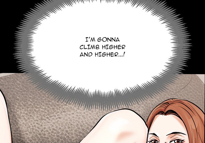 Flower Market - Chapter 7 [photo 4] - MangaPorn