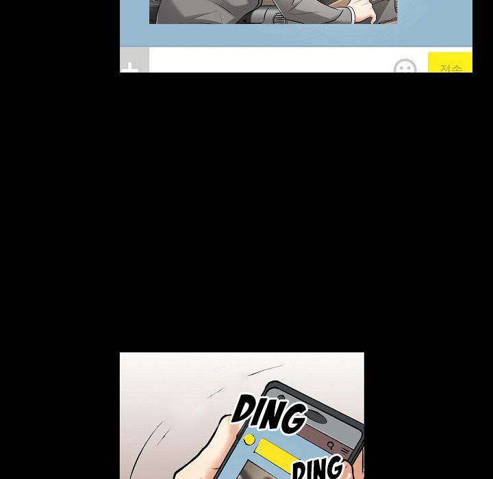 Flower Market - Chapter 8 [photo 48] - MangaPorn