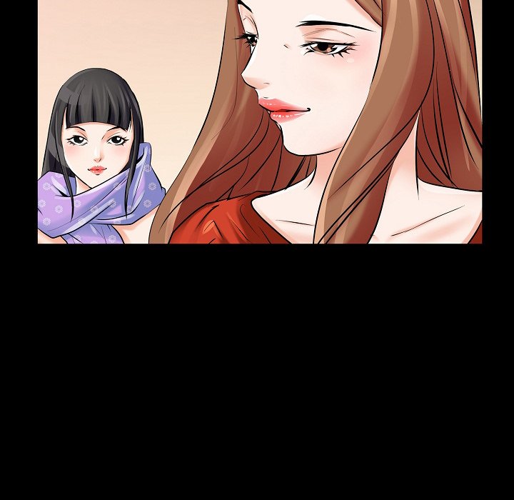 Flower Market - Chapter 8 [photo 92] - MangaPorn