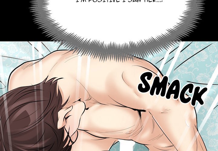 Flower Market - Chapter 10 [photo 2] - MangaPorn