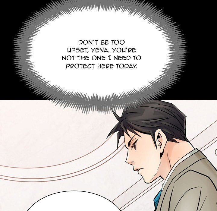 Flower Market - Chapter 12 [photo 116] - MangaPorn