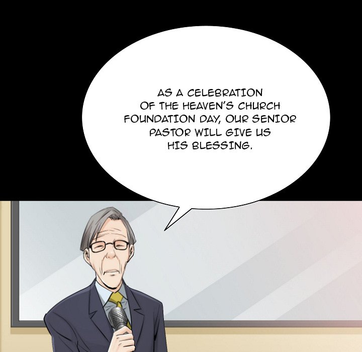 Flower Market - Chapter 13 [photo 110] - MangaPorn