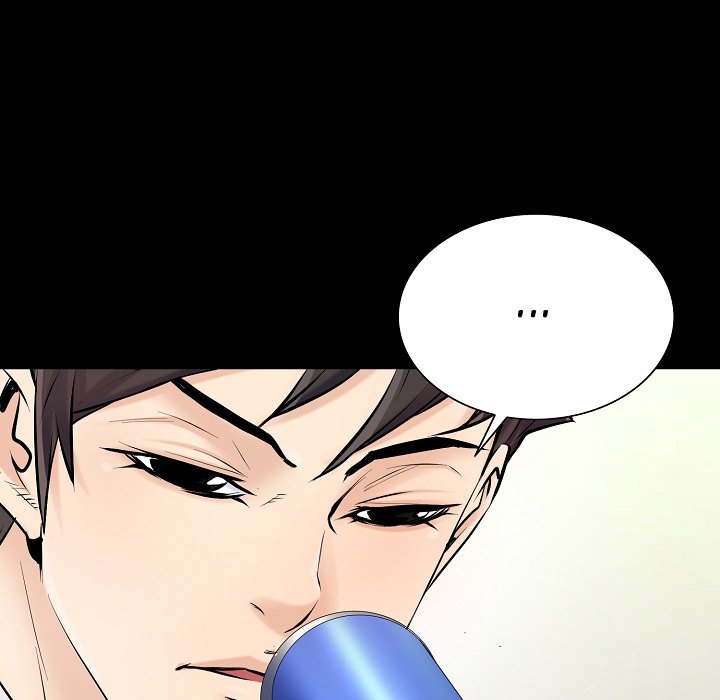 Flower Market - Chapter 14 [photo 118] - MangaPorn