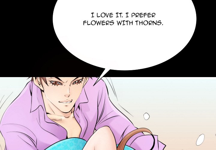 Flower Market - Chapter 14 [photo 2] - MangaPorn