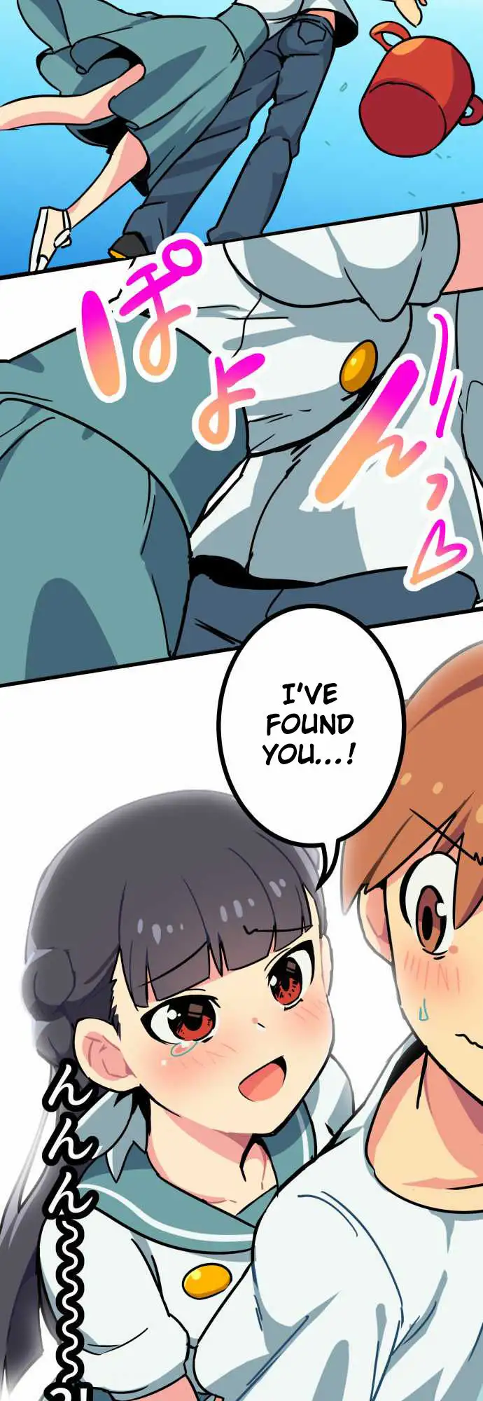 I’m a NEET and My Elder Sister is Perverted - Chapter 1 [photo 21] - MangaPorn
