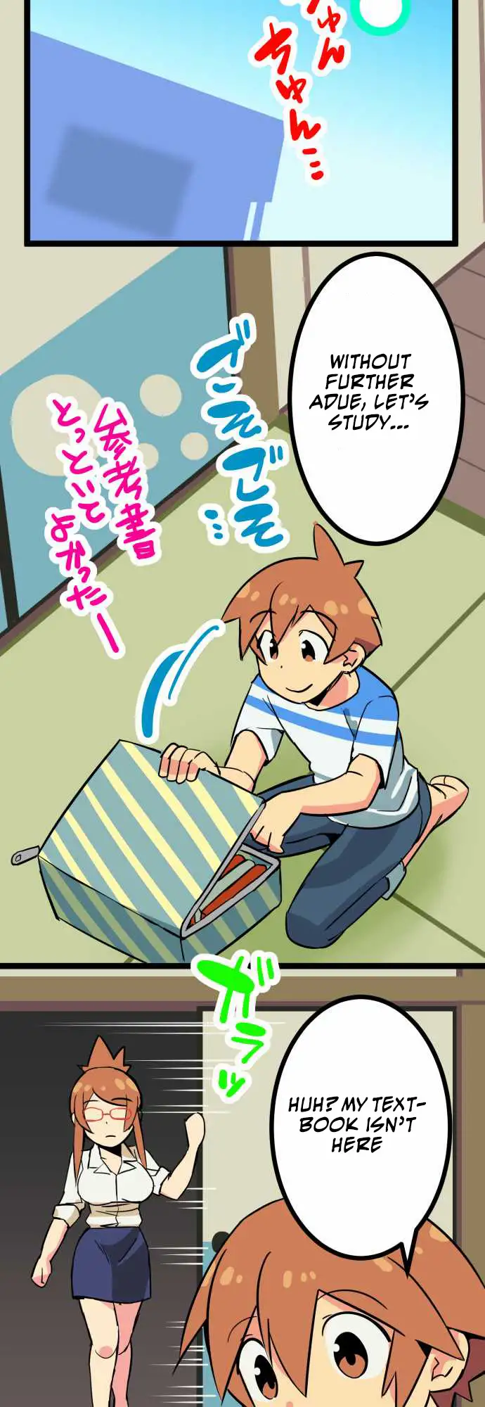 I’m a NEET and My Elder Sister is Perverted - Chapter 3 [photo 5] - MangaPorn