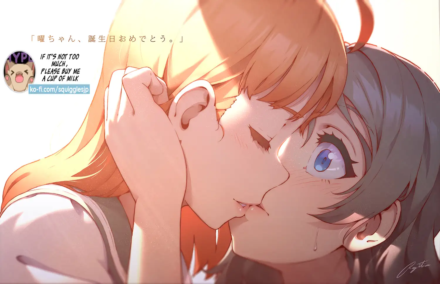 I’m a NEET and My Elder Sister is Perverted - Chapter 4 [photo 15] - MangaPorn