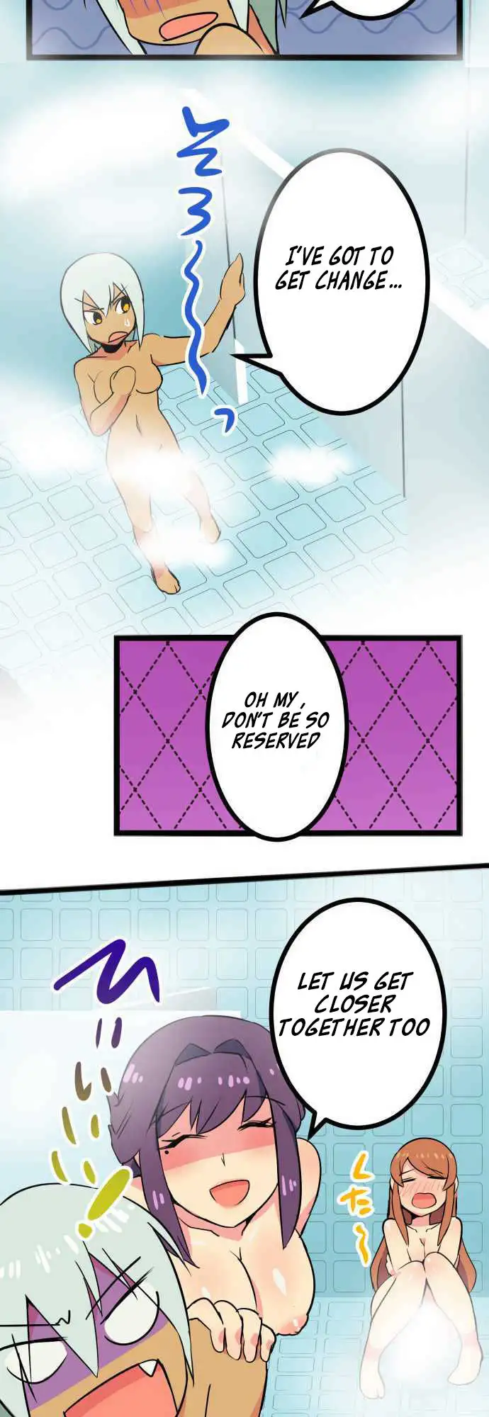 I’m a NEET and My Elder Sister is Perverted - Chapter 7 [photo 11] - MangaPorn