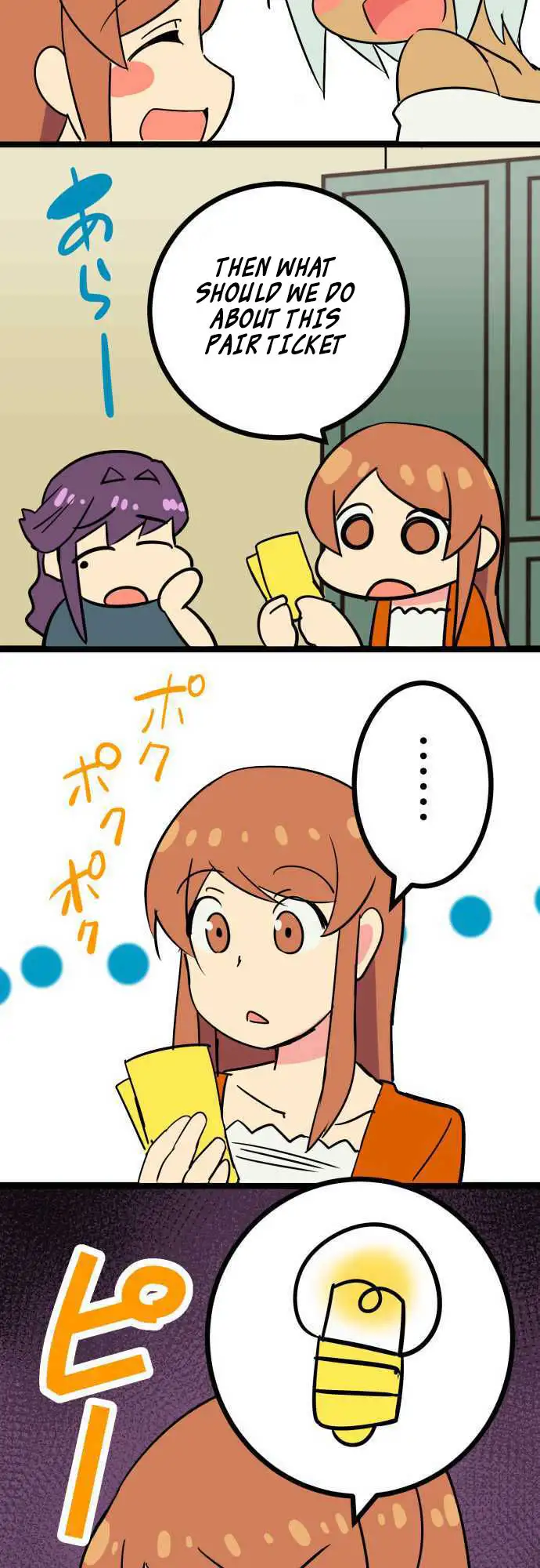 I’m a NEET and My Elder Sister is Perverted - Chapter 7 [photo 17] - MangaPorn